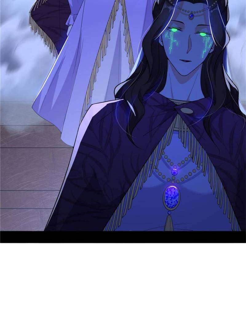 Page 61 of Chapter 355