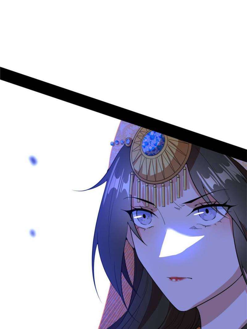 Page 66 of Chapter 355
