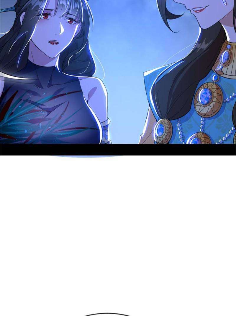 Page 69 of Chapter 355