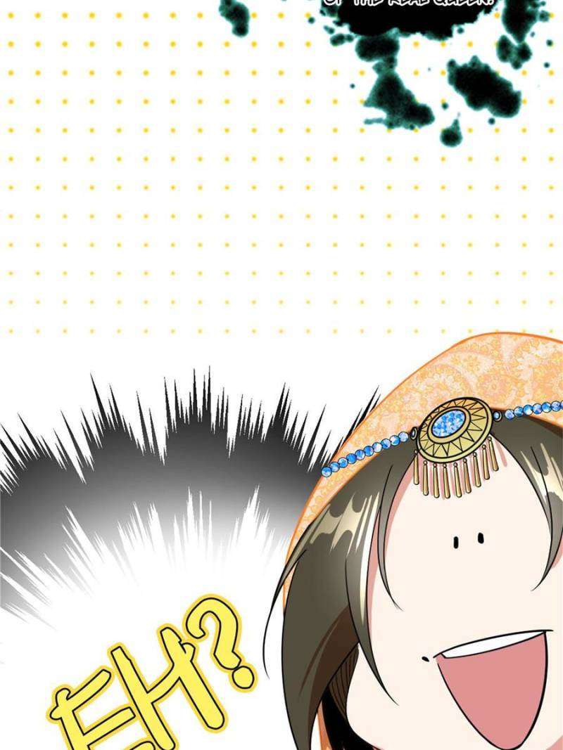 Page 77 of Chapter 355