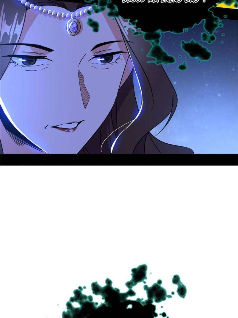 Page 80 of Chapter 355