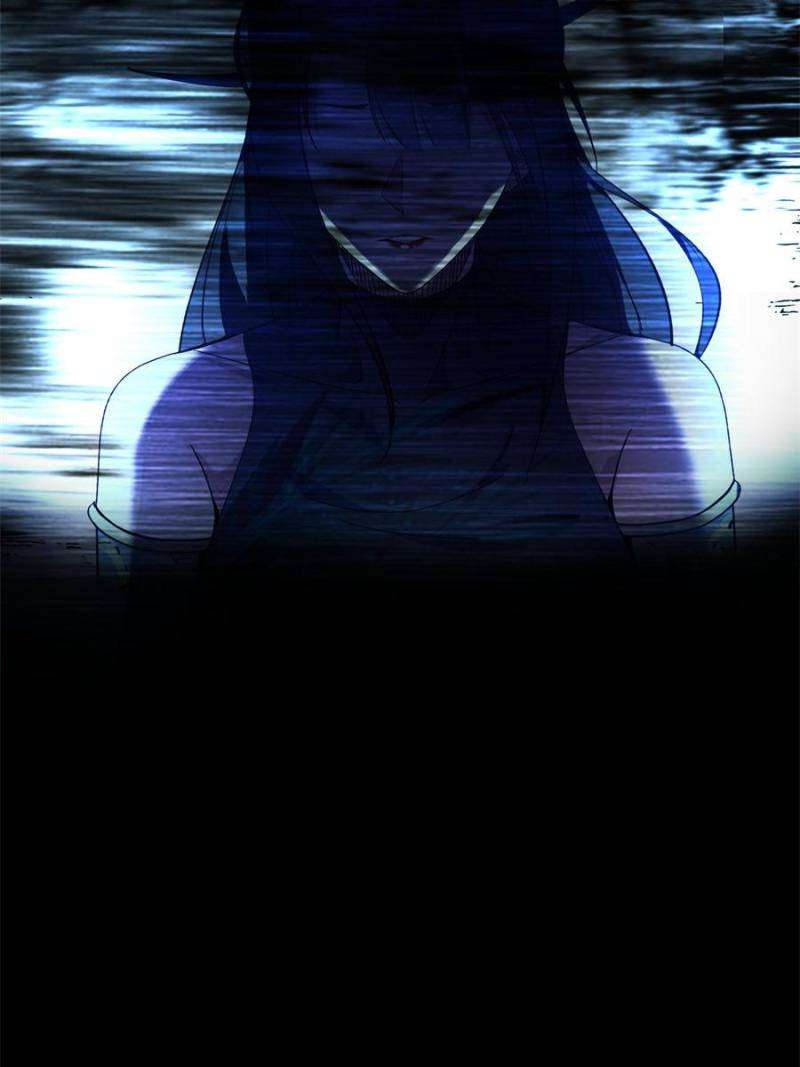 Page 7 of Chapter 356