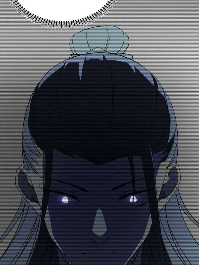 Page 36 of Chapter 356