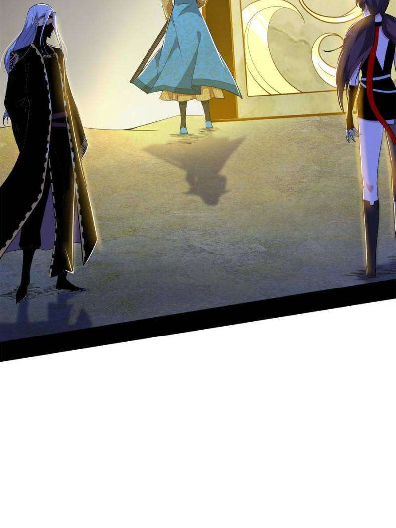 Page 44 of Chapter 356