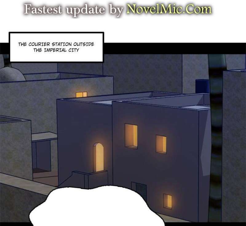 Page 1 of Chapter 358