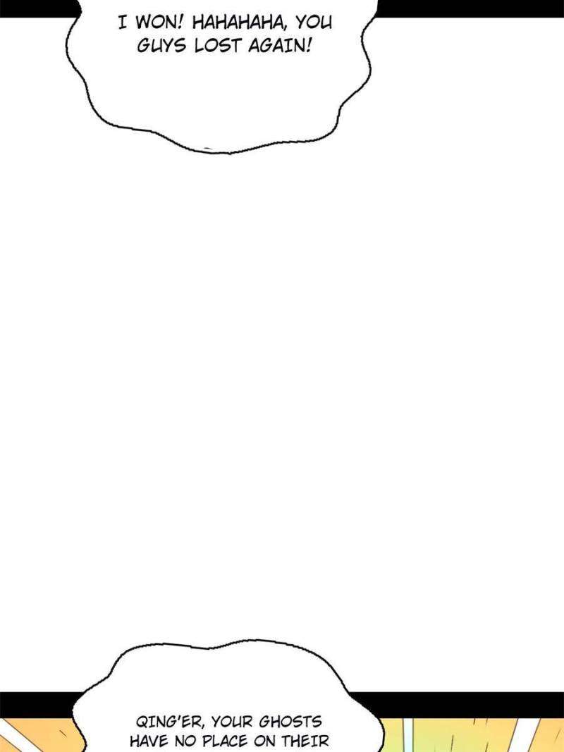 Page 2 of Chapter 358