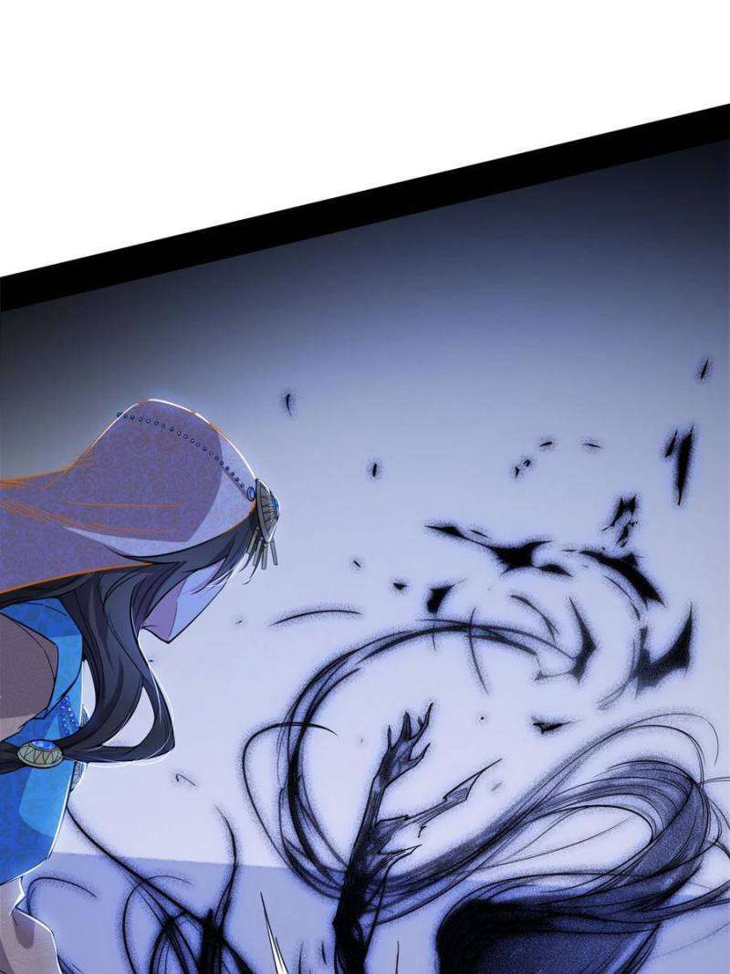 Page 8 of Chapter 358
