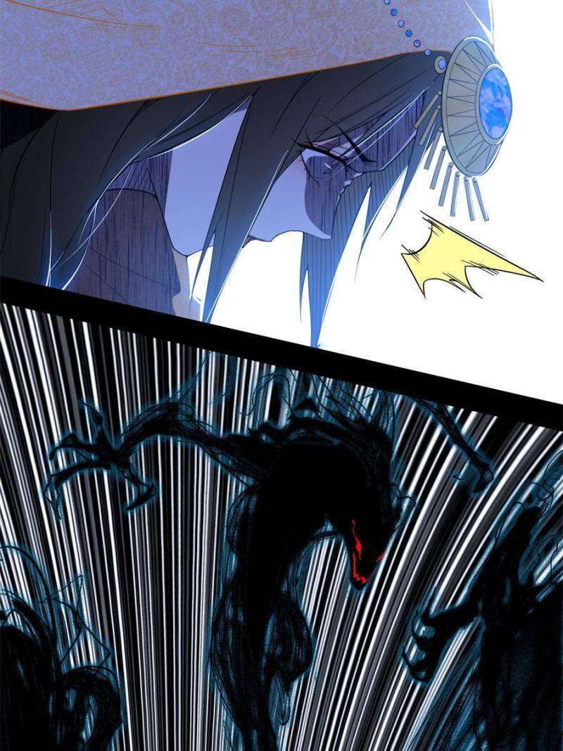 Page 17 of Chapter 358