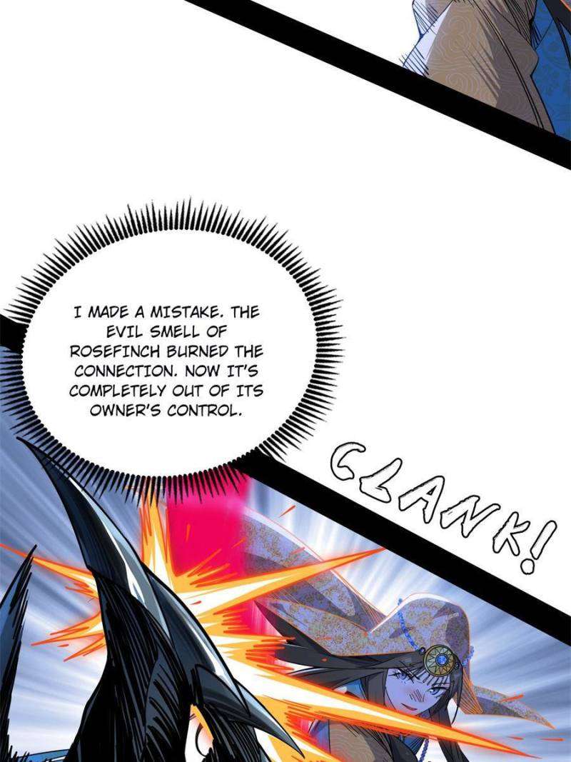 Page 71 of Chapter 358