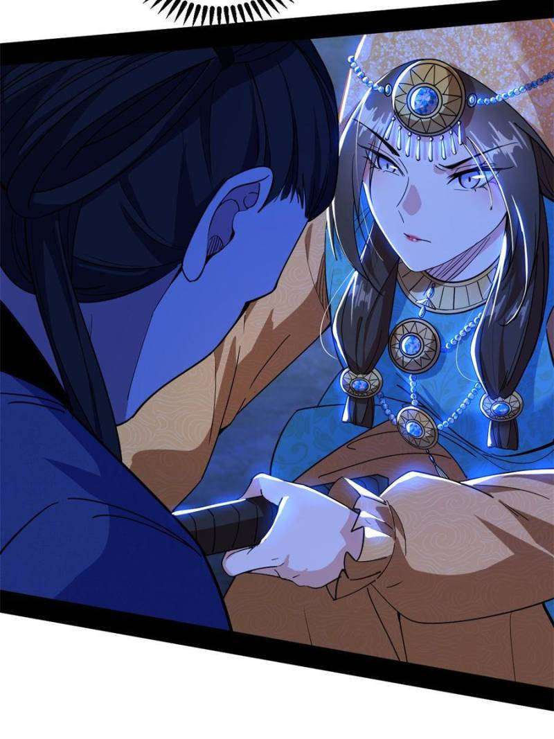 Page 3 of Chapter 359