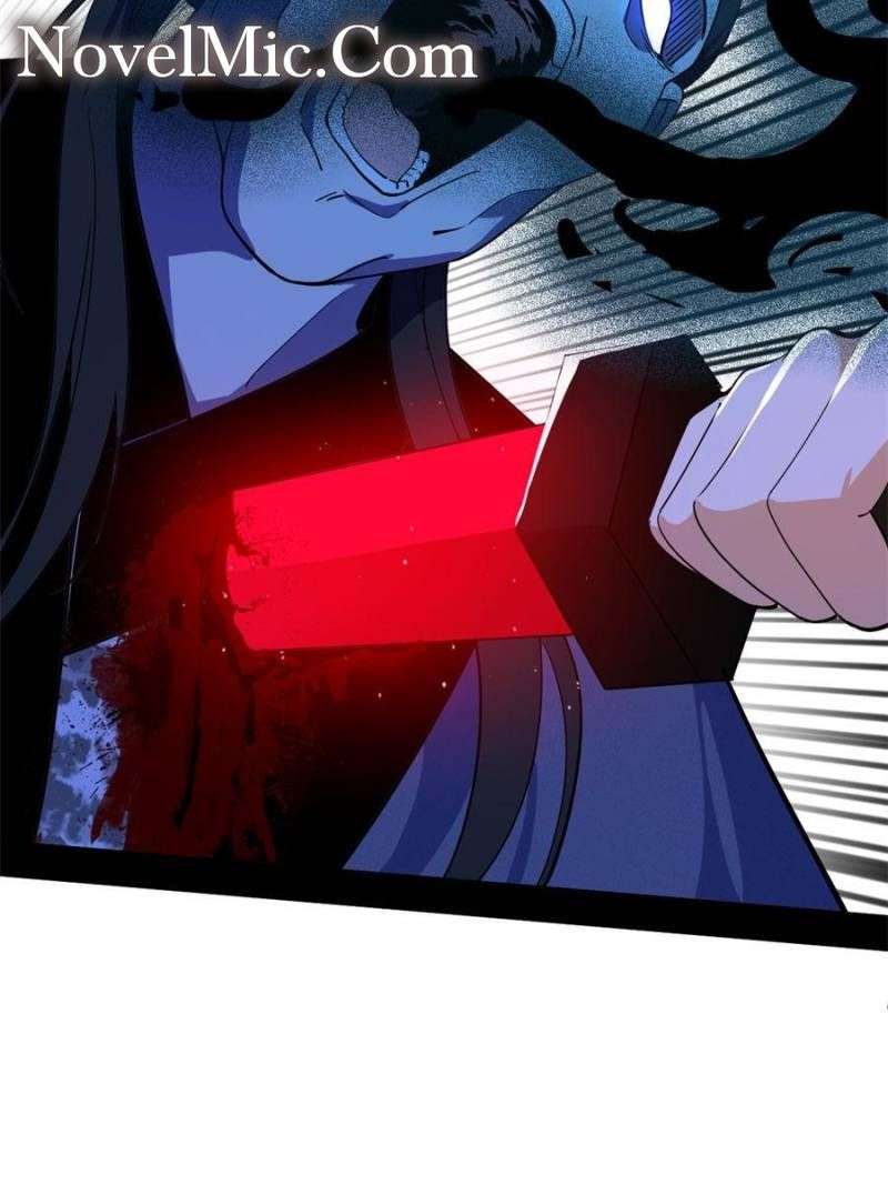 Page 5 of Chapter 359