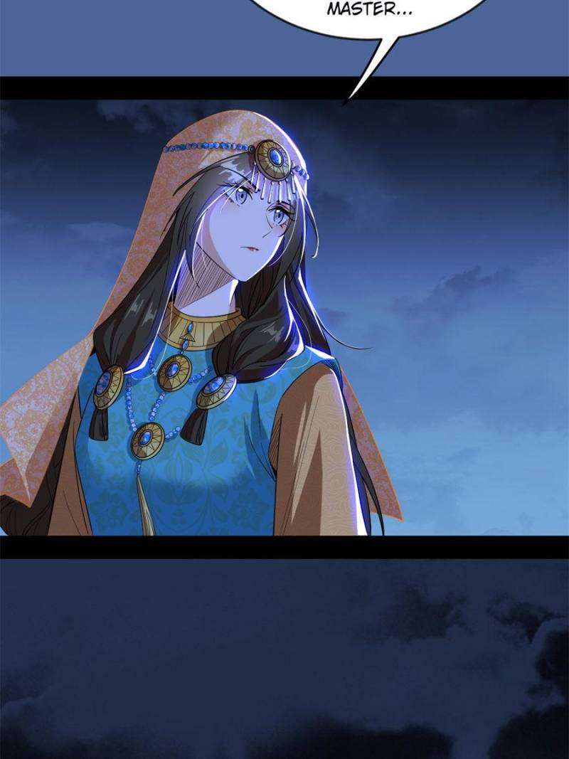 Page 12 of Chapter 359
