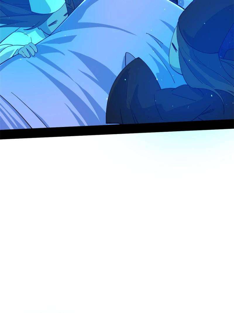 Page 21 of Chapter 359