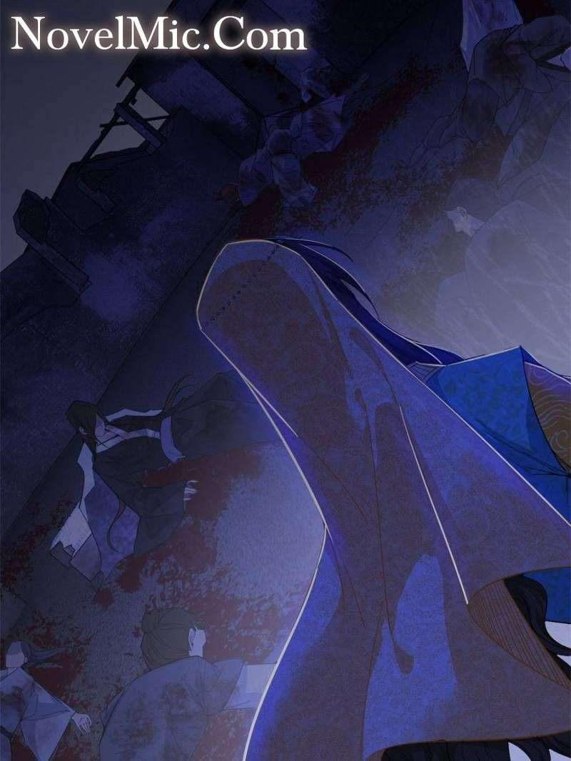 Page 50 of Chapter 359
