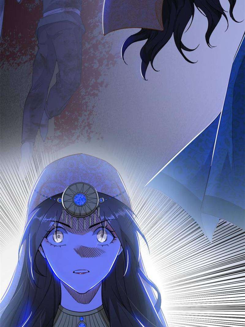 Page 51 of Chapter 359