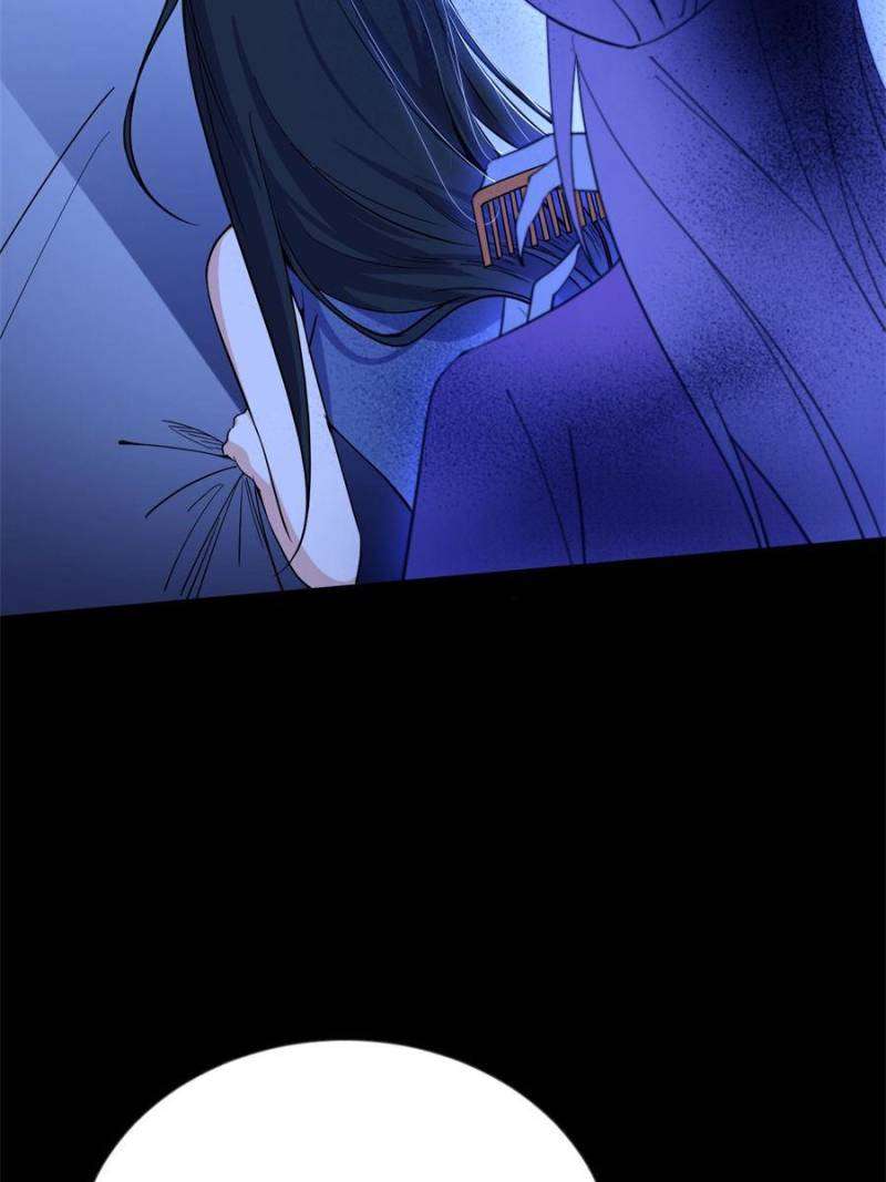 Page 13 of Chapter 360