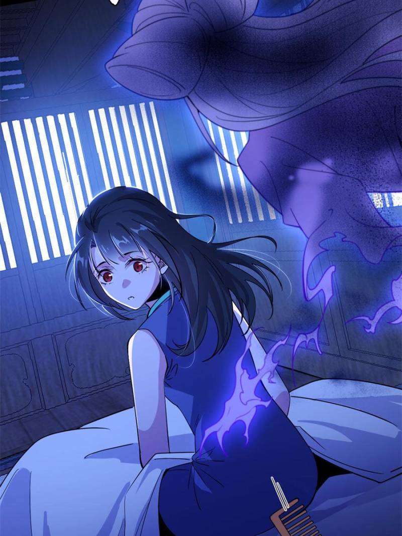 Page 16 of Chapter 360