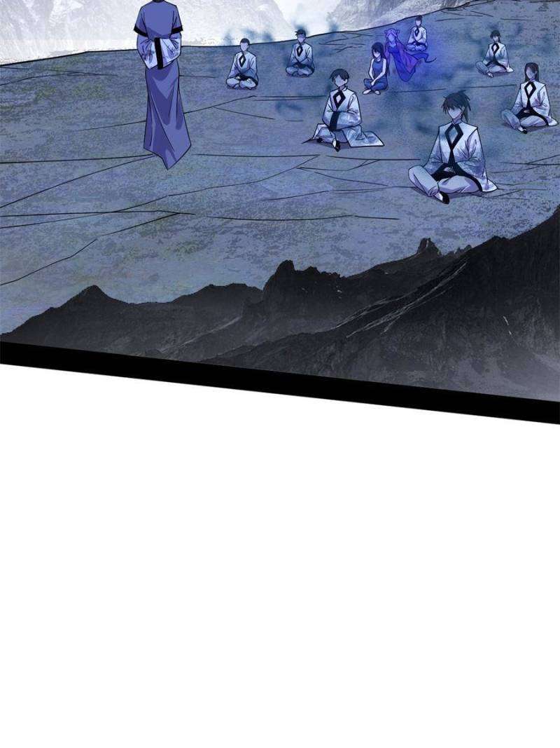 Page 33 of Chapter 360