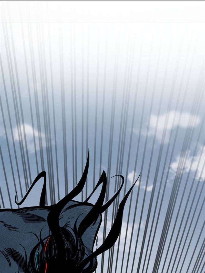 Page 47 of Chapter 360