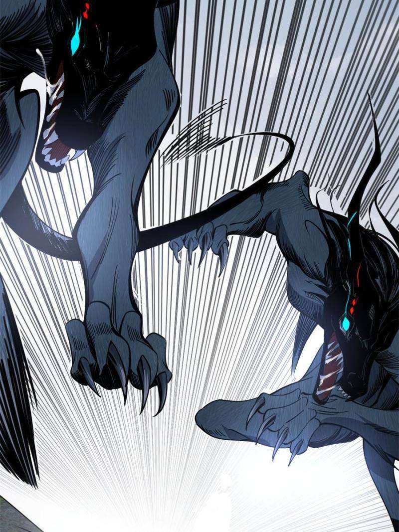 Page 48 of Chapter 360