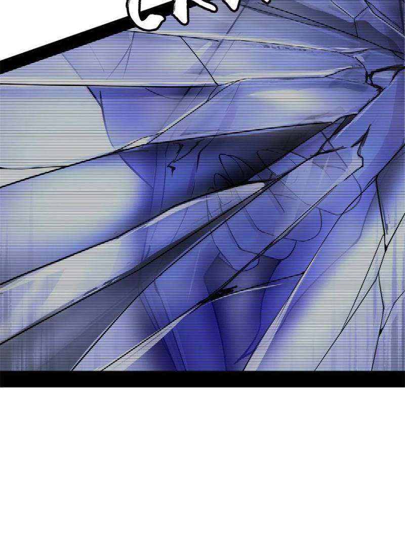 Page 65 of Chapter 360