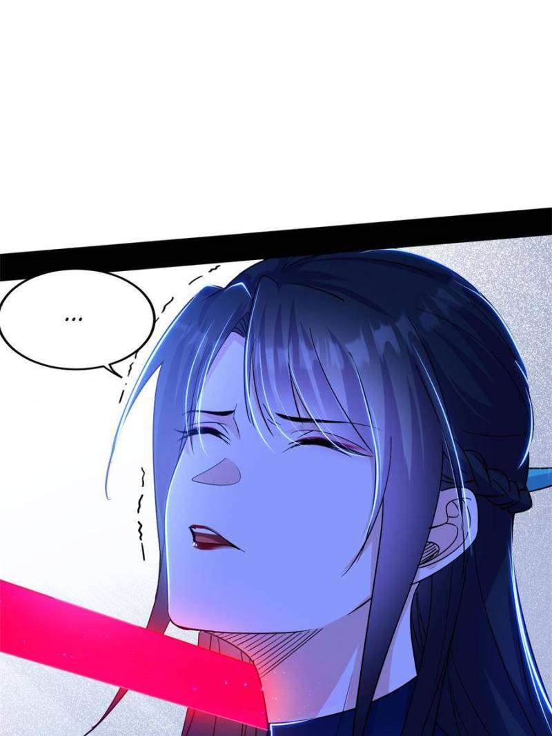 Page 21 of Chapter 361