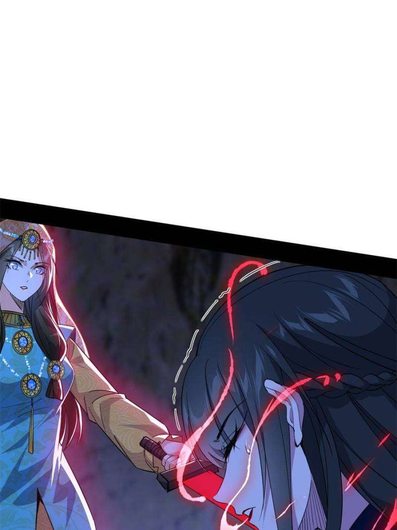 Page 23 of Chapter 361