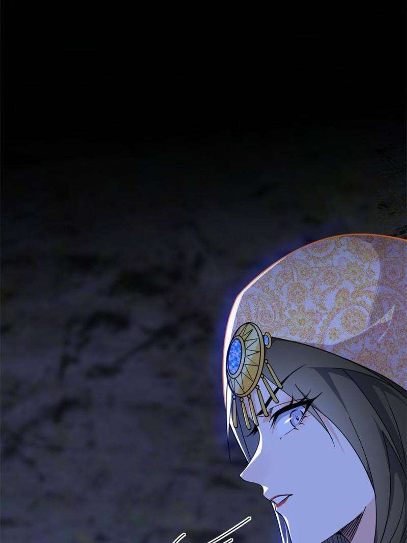 Page 33 of Chapter 361