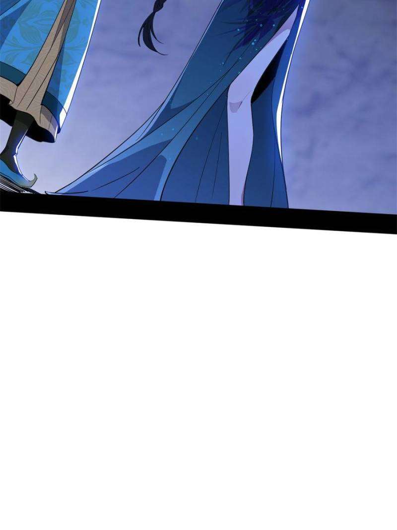 Page 44 of Chapter 361