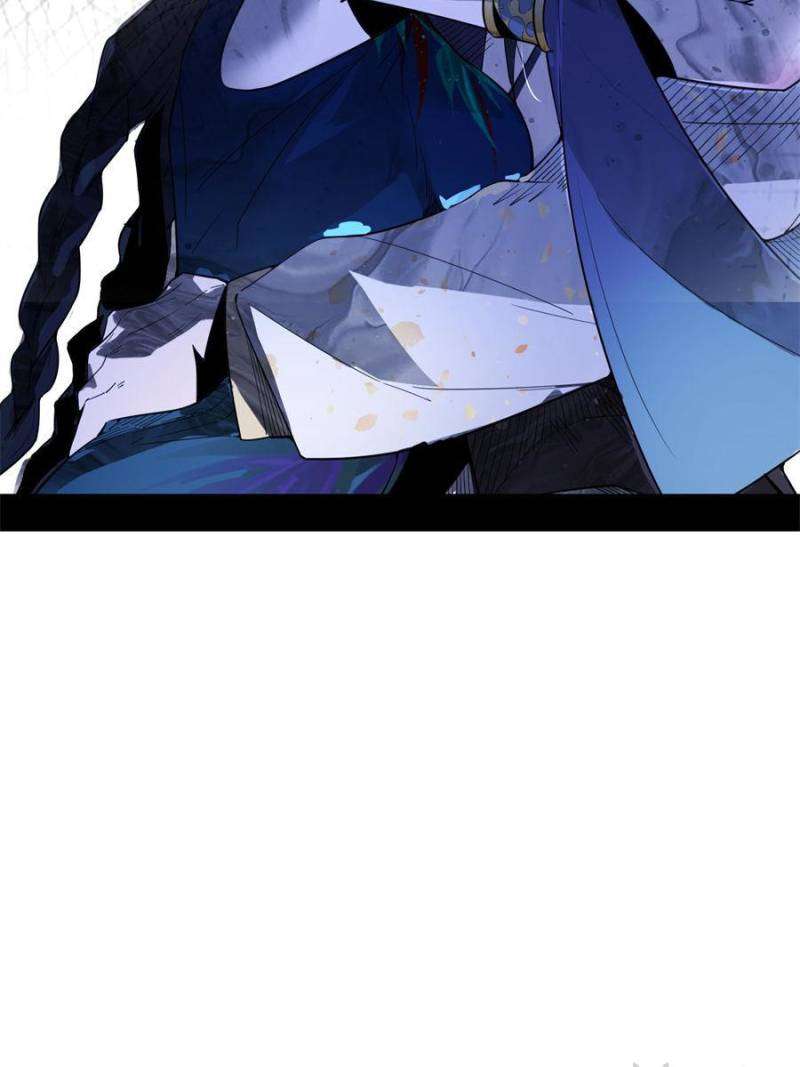 Page 7 of Chapter 362