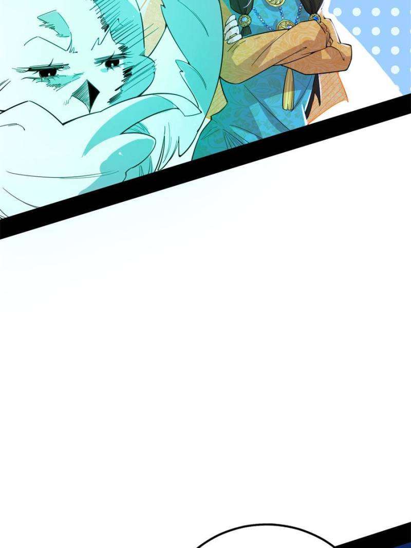 Page 11 of Chapter 362
