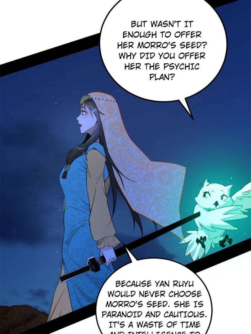 Page 12 of Chapter 362