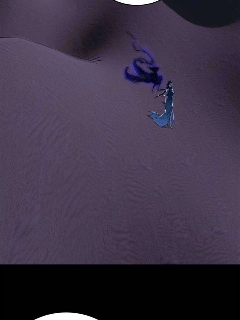 Page 17 of Chapter 362