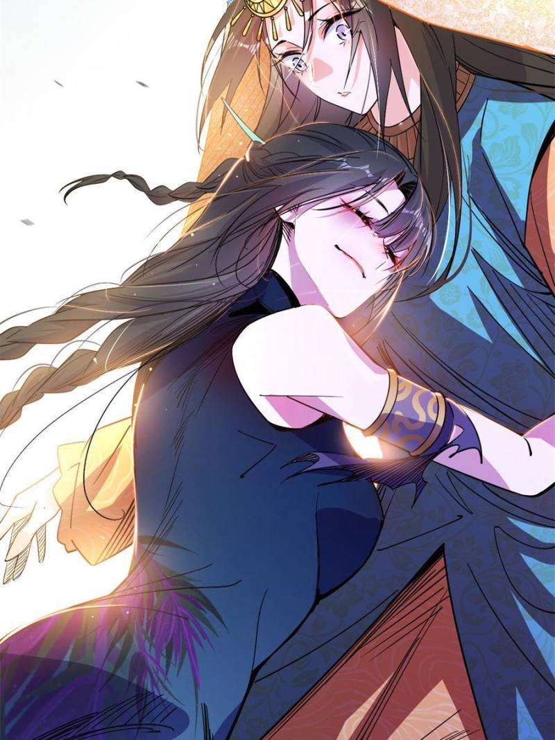 Page 75 of Chapter 362