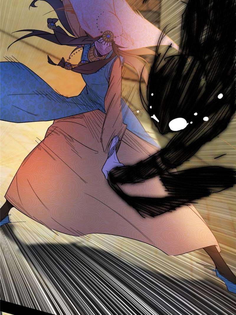 Page 26 of Chapter 363