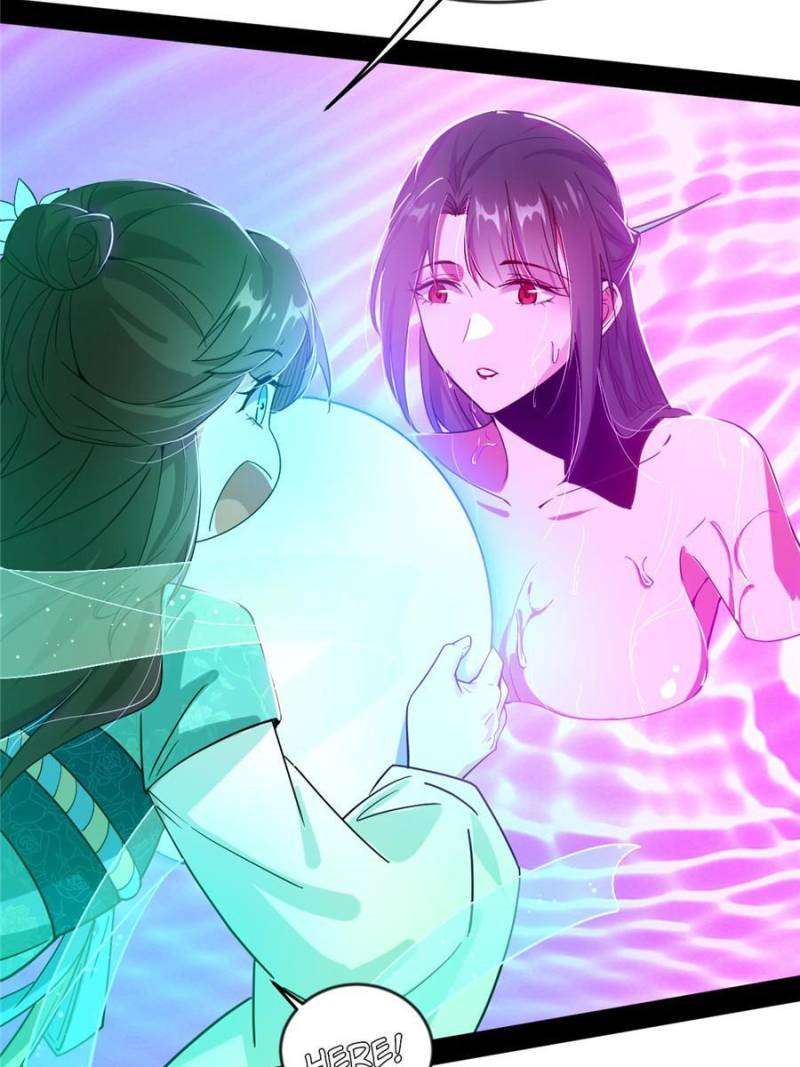 Page 20 of Chapter 364