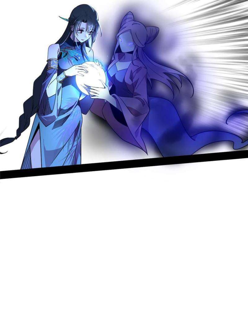 Page 38 of Chapter 364