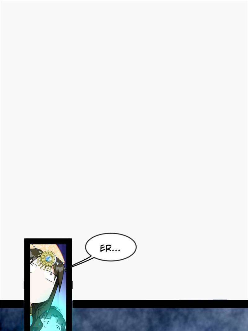 Page 42 of Chapter 364