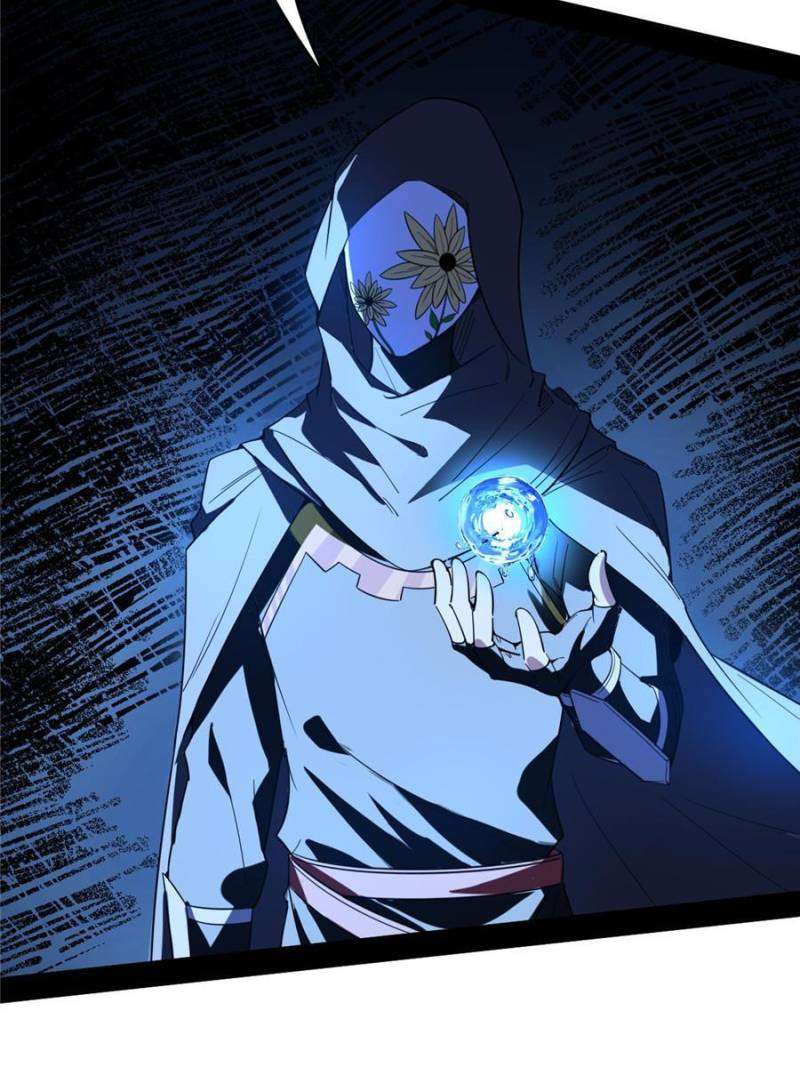 Page 71 of Chapter 364