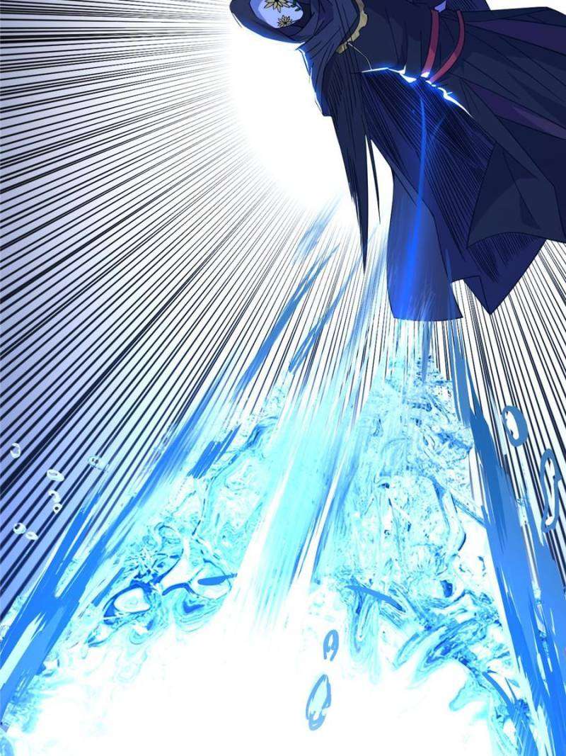 Page 76 of Chapter 364