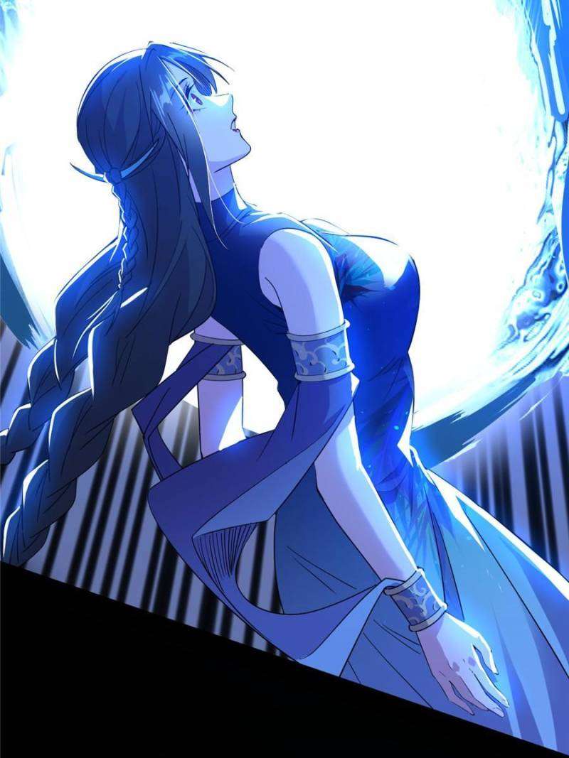 Page 77 of Chapter 364