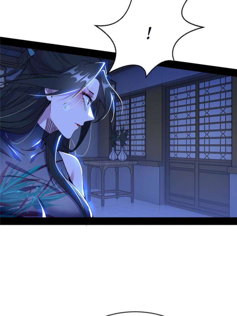 Page 86 of Chapter 364