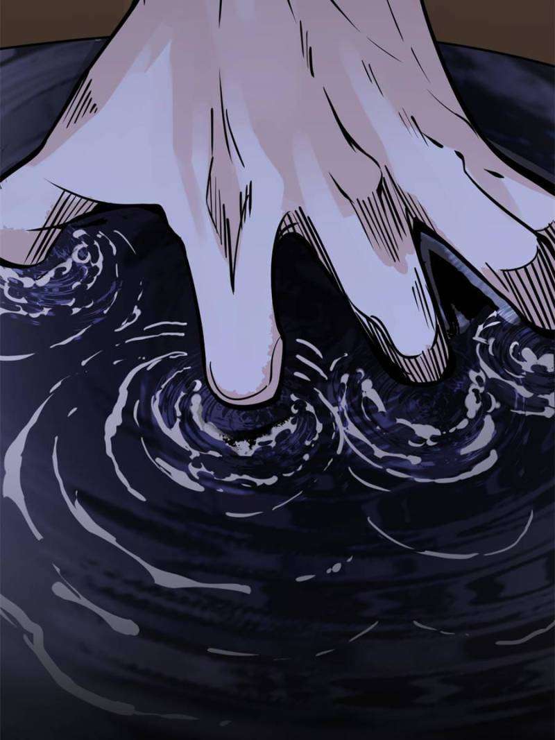 Page 51 of Chapter 365