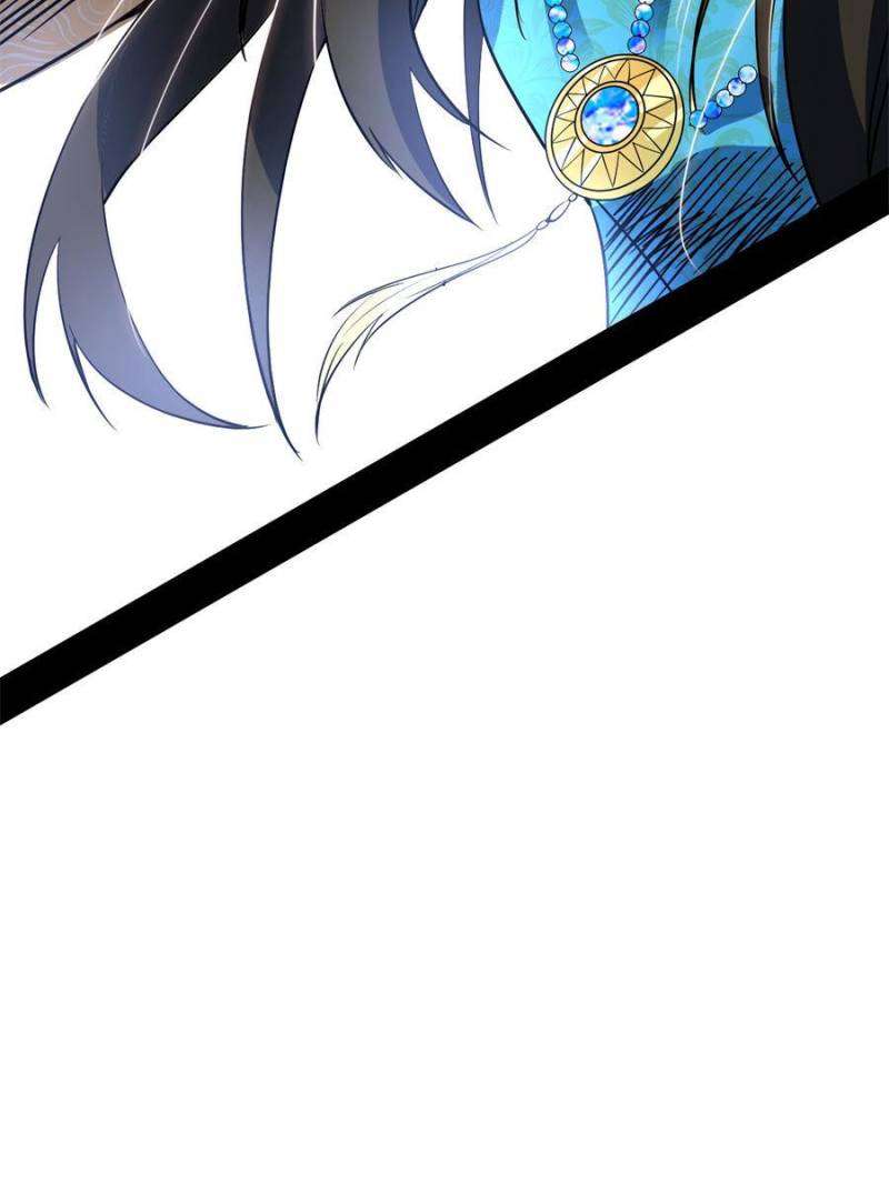 Page 43 of Chapter 366