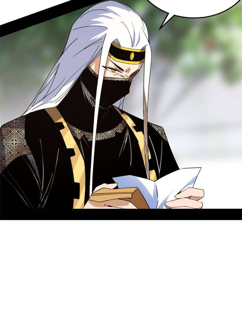 Page 64 of Chapter 366