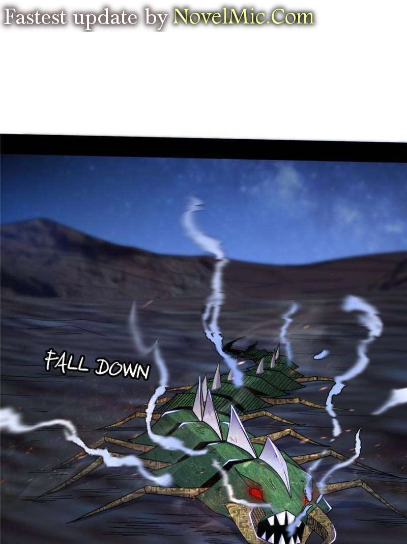 Page 1 of Chapter 367