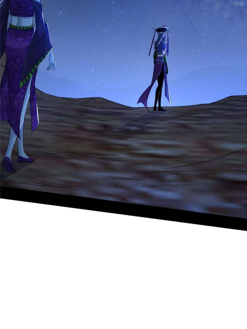 Page 3 of Chapter 367