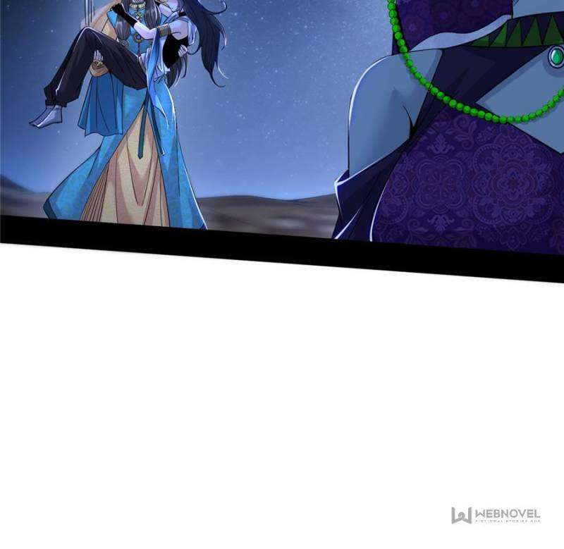Page 6 of Chapter 367