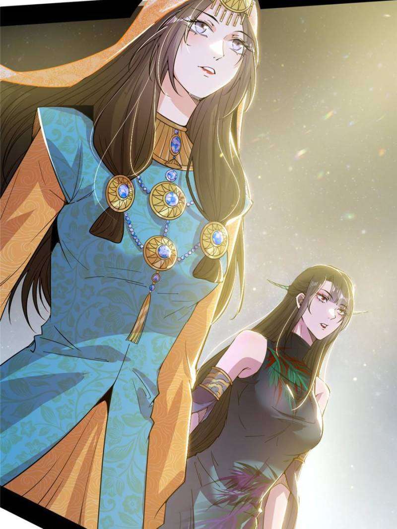 Page 43 of Chapter 367