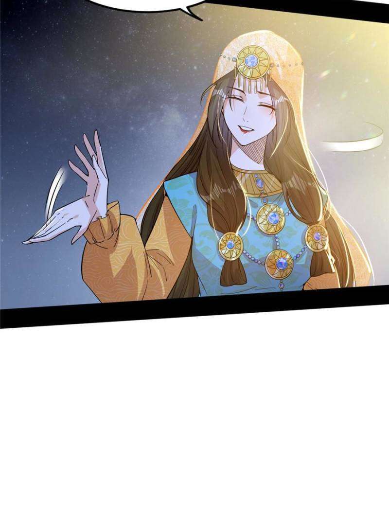 Page 52 of Chapter 367